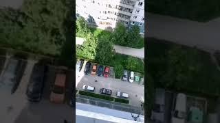 каскадёр