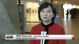 Korea′s Nongak added to UNESCO′s Intangible Cultural Heritage List   ′농악′ 인류무형유산