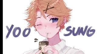 MC X Yoosung | Mystic Messenger X Listener - Sugar Sweet