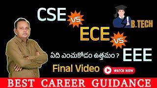 CSE vs ECE vs EEE | Which Branch is Better for Your Career? | Edu9 Career Guide