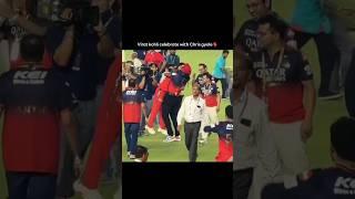 Rcb celebrate with virat and Chris gyale#cricket #cricketshorts #chrisgyale #abdevilliers #shorts