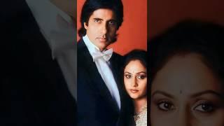 Золотая свадьба Амитабха Баччана и Джаи Бхадури #amitabhbachchan