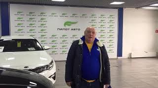 Реальный отзыв Александра об автосалоне Пилот Авто 77