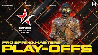 Турнир Warface PRO.Masters: Play-offs