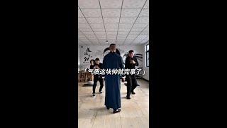 Grasp the temperament # traditional culture # Zhao Honggang # Tongbeiquan