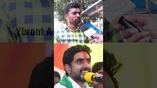 See This Man Fantastic Comments On Nara Lokesh #shorts #ytshorts