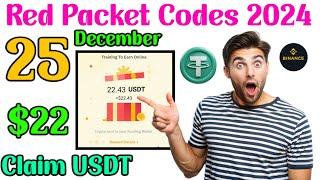 Binance Red Packet code in Binance Today Claim USDT BTC TON Red packet code 25 Dec 2024