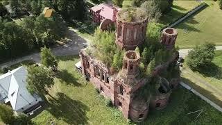 Свято-Троицкий Ильинский женский монастырь (Ромашкино) — 1908 год