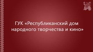 Мастер-класс на тему: "Изготовление декоративной корзинки из лозы"