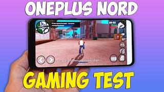 ONEPLUS NORD GAMING TEST (SNAPDRAGON 765G) - ИГРОВОЙ ТЕСТ!