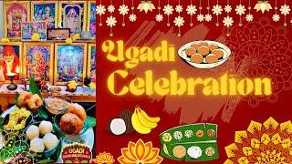 Maa Inti Ugadi Panduga | Ugadi celebrations | Telugu