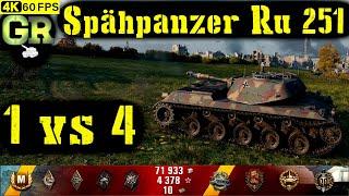 World of Tanks Spähpanzer Ru 251 Replay - 7 Kills 6.3K DMG(Patch 1.4.0)