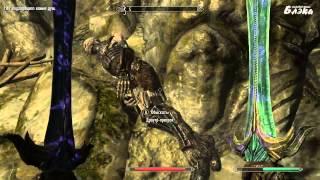 SKYRIM   серия 60 Ангарвунд #2