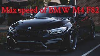 Tuning club online | Тюнинг клуб | Max speed of BMW M4 F82 