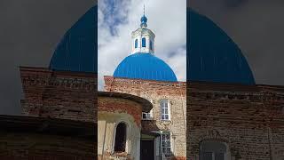 Церковь Успения Пресвятой Богородицы в с. Медынцево #россия #церковь
