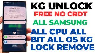 Samsung S23 FE Kg Lock Remove Android 14 OCT.2024 Update | Exynos CPU | Google Chacha