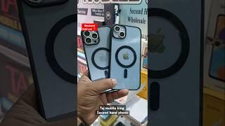 Taj mobile king ️ ️               second hand phone