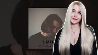 РЕАКЦИЯ на LIZER - Корабли | Official Audio