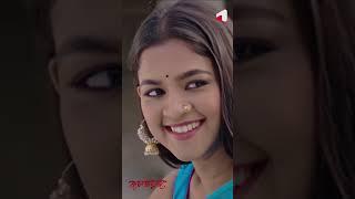 আমি কিছু দিন একা থাকার জন্য সবার থেকে দূরে আছি  Natok : Joltorongo | Khairul Basar | Sadia Ayman |