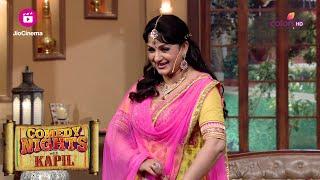 Bua को देखने आये लड़के वाले  | Comedy Nights With Kapil