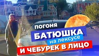 Это старое видео мне прислал читатель. Его автор не я. Мой ролик в описании