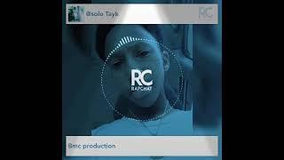 Bmc production