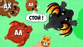 Новая Сходка в игре Mope.io. Как  можно быстро прокачаться в Мопио