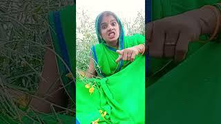 #motivation # short # video #mamta yadav 8090