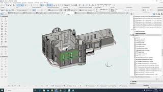 17мая 2021г. Группа ПМЗ. Archicad. Расчёты в архикад  на примере расчёта площади фасада.