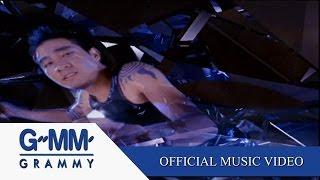 หนาว - CLASH【OFFICIAL MV】