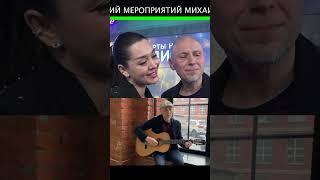 Марина Кравец и Михаил Брагин  Как на самом деле делается шоу «Конфетка»? шоу