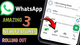 WhatsApp 3 New Features 2025 | WhatsApp Upcoming Features | WhatsApp New Update | WhatsApp Status