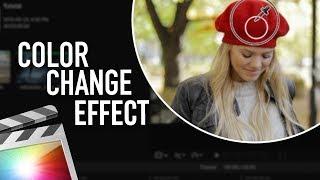 Color Change Effect in Final Cut Pro X