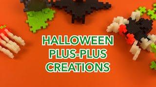 8 Frightfully Fun Halloween Creations with Plus-Plus USA