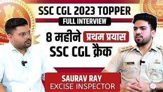 Saurav Ray | SSC CGL Crack In First Attempt | Only 8 Month | SSC CGL Topper Interview