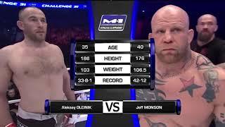 Alexey Oleynik vs. Jeff Monson {combat-mma.ru fight-arts.com}