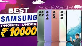 Top 5 Best Samsung Smartphone Under 10000 in 2024 | Best Samsung Phone Under 10000 in INDIA 2024