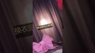 20230720-2104-辣条条SSS-进来不后悔？？