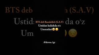 BTS DEB USTIDAN KULISHDI UZ UMMATLARI EXX21ASR #aslamboi #pubg #tdm #respect #bts #cardinal #shorts