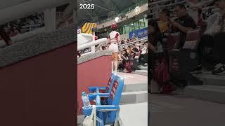 2025.05.23 籃籃 lanlan 51 rakuten-2
