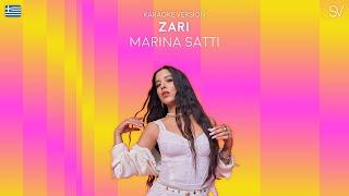 Marina Satti - Zari (Karaoke Video)