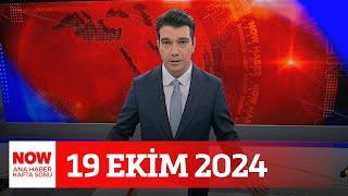 Bebek cinayetleri nasıl ortaya çıktı? 19 Ekim 2024 Ozan Gündoğdu ile NOW Ana Haber Hafta Sonu