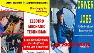 House Driver job in Saudi Arab !! return house driver in Riyadh Drive and Company job available 2023