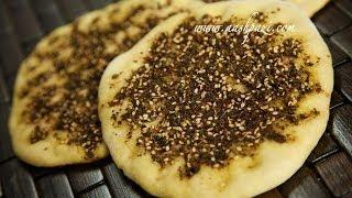 Zaatar Recipe (Zaktar Recipe)