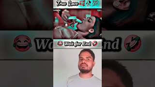 Romantic video। #song #newsong #ytshort #4kresolution #lovsedits