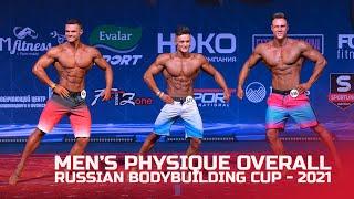 Men's Physique Overall - Russian Bodybuilding Cup - 2021