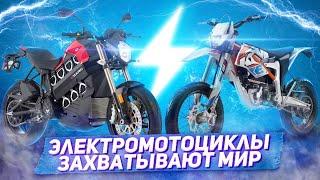 Права на мотоцикл больше не нужны! 5 причин купить электро мотоцикл