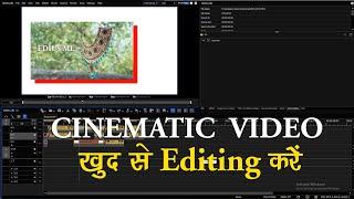 Edius me Cinematic Video editing kaise kare ||#cinematic #teaser 2025