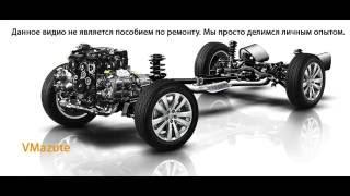 КАК СНЯТЬ РУЧКУ ОТКРЫТИЯ КАПОТА ШКОДА, ФОЛЬКСВАГЕН, АУДИ