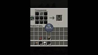 Minecraft Nokia Sila️  #minecraft #shorts #minecraftuzbekcha #minecraftshorts